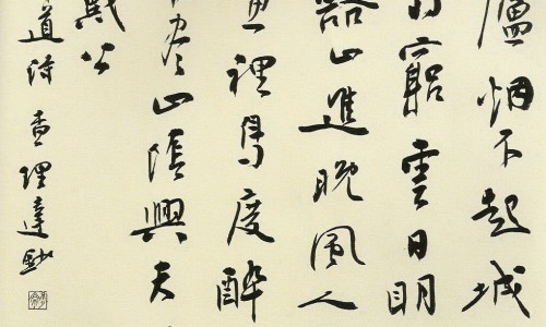 4个月宝宝呕吐是什么原因引起的-宝宝四个月恶心吐网 - 四个月宝宝反胃吐奶怎么回事,4个月宝宝吐奶怎么回事