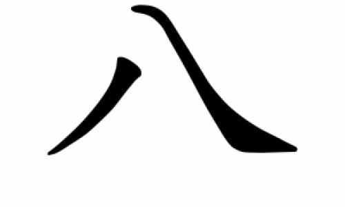宝宝四个月恶心吐网 - 四个月宝宝反胃吐奶怎么回事,4个月宝宝吐奶怎么回事