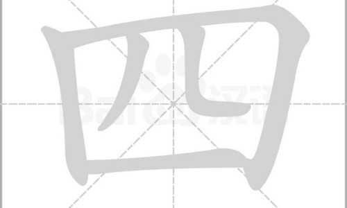宝宝四个月恶心吐网 - 四个月宝宝反胃吐奶怎么回事,4个月宝宝吐奶怎么回事