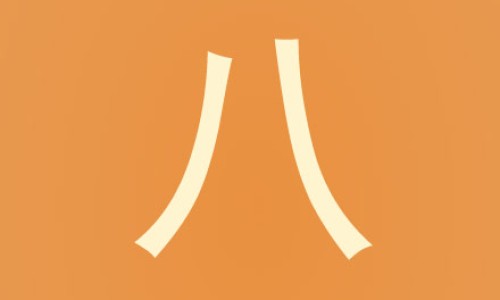 四个月宝宝反胃吐奶怎么回事-宝宝四个月恶心吐网 - 四个月宝宝反胃吐奶怎么回事,4个月宝宝吐奶怎么回事